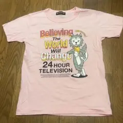 24時間テレビ　Tシャツ