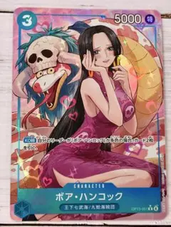 ワンピースカード　受け継がれる意志　R パラレル　ボア・ハンコック
