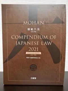 Item thumbnail for item f0134269-162c-473d-a5ca-4ffd407c5984