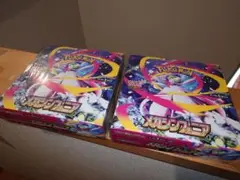 ポケモンカード　メガシンフォニア　2BOX　【未開封　シュリンク付】