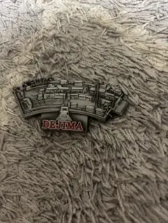 出島キーホルダー