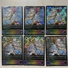 凍土の女王・ピアシィ　EVOLVE セット　PR