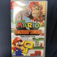 Switch マリオvsドンキーコング