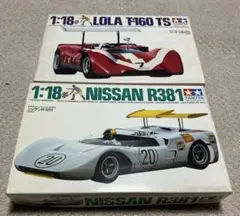 PRINCE R380/NISSAN R381/R382 ミニカー3台セット Amazon | 1/64 日産 ニッサン プリンス Nissan PRINCE R380 R381