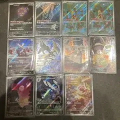 ARポケモンカード
