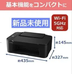 Item thumbnail for item ae8e24fe-8881-4ded-90b1-a5656cf99faa