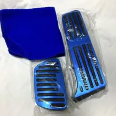 Ansgo トヨタ アルミ ペダル ブレーキ アクセル カバー ブルー