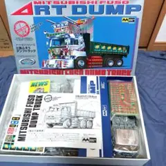 デコトラ‼️1/24ミツワモデル★訳あり未組立品 ダンプデコトラ‼️1/24 ミツワモデル スーパードルフィンダンプ