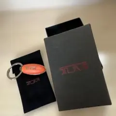 TUMI トゥミ　キーホルダー　キーリング　新品未使用　箱あり