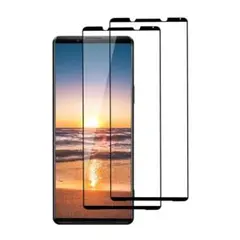 【2枚セット】 Xperia 1 III 用 ガラスフィルム 高透過率