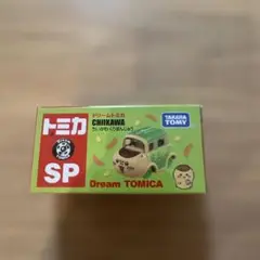 Item thumbnail for item 87f0e2e4-8b3d-4fd4-8527-4af781b3b1f2