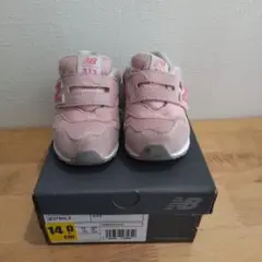 New Balance 313 キッズシューズ 14 cm ピンク