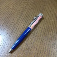 Item thumbnail for item 54e41760-7196-4c89-8580-4ab2ed5c1556