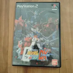 機動戦士ガンダム 連邦VSジオンDX