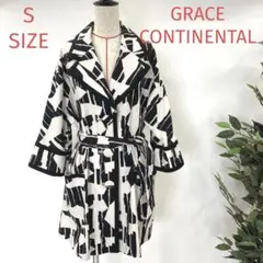 GRACE CONTINENTAL 総柄 デザインジャケット 10647