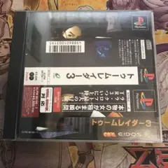 トゥームレイダー3 ps1 ソフト