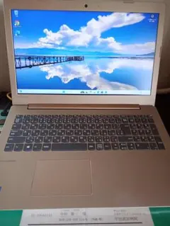 Core i5-8250 8GB SSD:119GB フルHD
