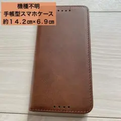 Item thumbnail for item eb5e0e97-d8b4-4475-8e8a-38d2a8789288