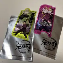 鬼滅の刃　映画　無限城　入場特典