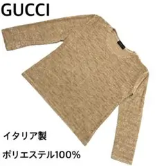 Item thumbnail for item ca329640-e4f0-488f-9c2e-b18d87ed8c25