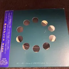 福山雅治 風を感じてる M COLLECTION