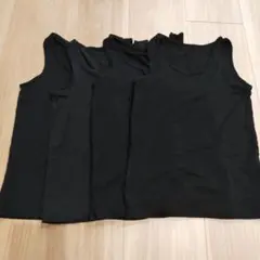 AIRism ブラック アンダーシャツ 4枚セット 100cm