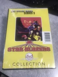 Star Blazers Bolar Wars 輸入版