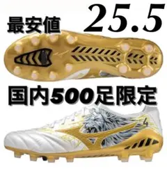 MORELIA NEO 3 β SR4 JAPAN モレリアネオ