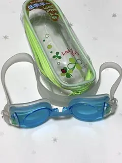 子供用ゴーグル 青色 クリアフレーム ケース付き