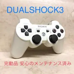 56 ●完動品●SONY PS3 コントローラー DUALSHOCK3 ホワイト