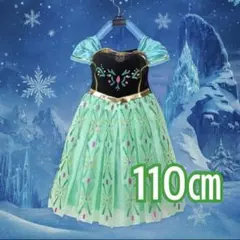Item thumbnail for item 1adba433-c763-4e67-9b13-3e95eb17af80
