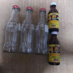 【激レア】コカ・コーラ瓶と飲料瓶セット
