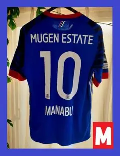 ⭐adidas⭐横浜 F・マリノスユニフォーム 齋藤学 背番号10番 M【美品】