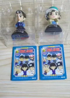 Item thumbnail for item 1df2220b-3cb4-44fd-96e4-693b1c7845bd