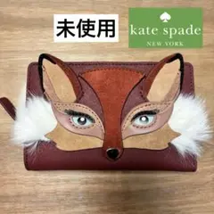 Item thumbnail for item 61242fd5-5019-4285-8628-af1fe56a7de9