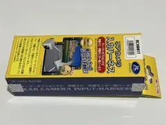 Item thumbnail for item 7da8dfb8-3ce2-4ac8-9514-f1af061be398