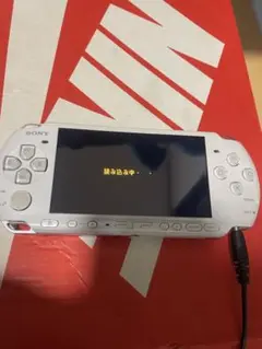 Item thumbnail for item 750ea9a1-b405-47db-913d-26c01c56d8d0