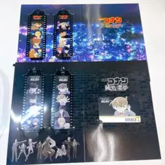 2025年最新】名探偵コナン nanacoの人気アイテム - メルカリ