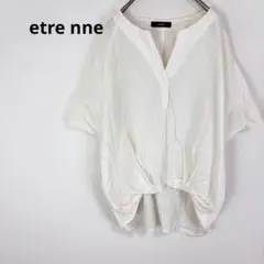 ◇エトレンヌ【F】トップス　ブラウス　半袖　キーネック　麻　綿