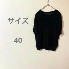 ネイビー 半袖 トップス 薄手 夏　涼しい