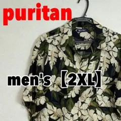 Item thumbnail for item bc074833-f345-4bfe-8366-2eb86d14aff2