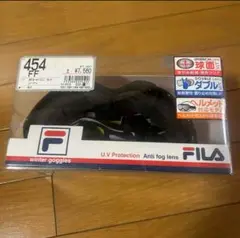 FILA SFG-4102J ウィンターゴーグル　ほぼ新品