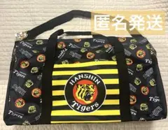 2025 阪神タイガース　超ドでかっ！　2WAYボストンバッグ　球団旗柄