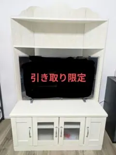 ホワイト木製テレビ台　棚付き　ハイボード