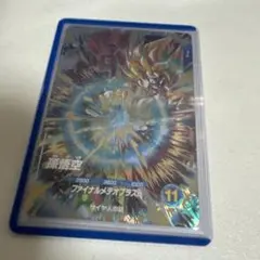 孫悟空 ゴットレアカード