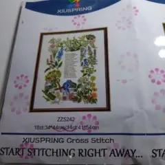 XIUSPRING 刺繍キット ZZ5242 34×44cm