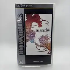 アルティメット ヒッツ ファイナルファンタジー零式　PSP