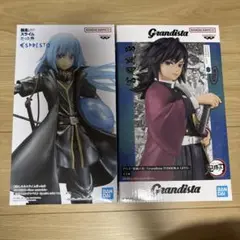 Item thumbnail for item 06fbde09-9371-4dd9-9d9d-33d498150c99