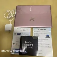 ノートパソコン Chromebook