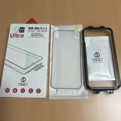 iPhone14Pro 全面保護強化フィルム